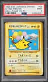 Flying Pikachu