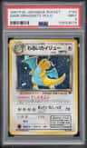 Dark Dragonite