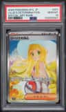 Lillie'S Determination
