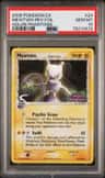 Mewtwo δ