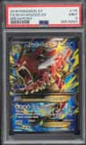 M Gyarados Ex