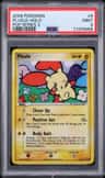 Plusle