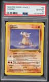 Cubone