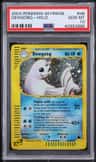 Dewgong