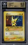 Pichu