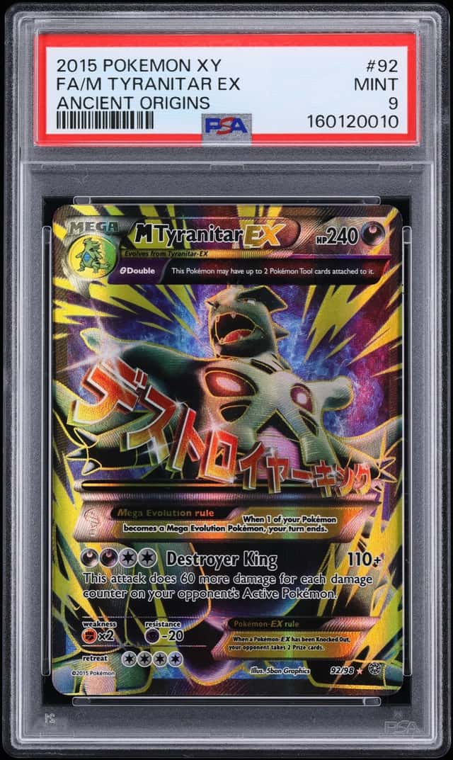 M Tyranitar EX
