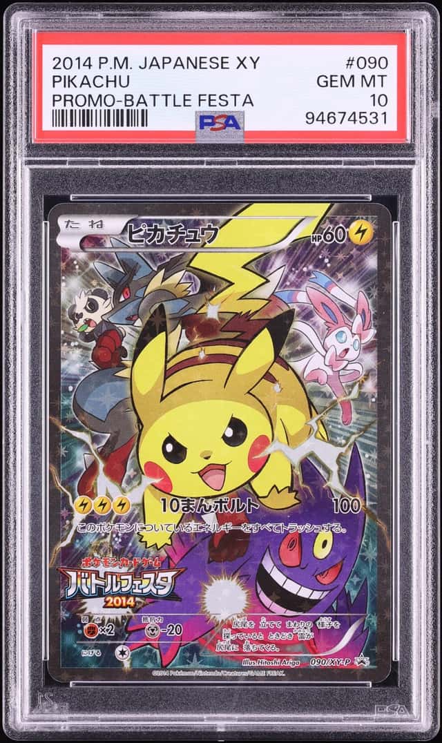 2014 Pokemon Japanese XY Promo Battle Festa Pikachu #90 PSA 10 GEM MINT
