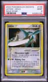 Latios