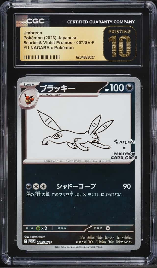 2023 Pokemon Japanese Scarlet & Violet Promo Yu Nagaba X PCG Umbreon #67 CGC 10 PRISTINE