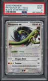 Rayquaza Ex