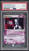 Mewtwo Ex