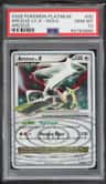 Arceus Lv X