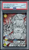 Silvers Rayleigh