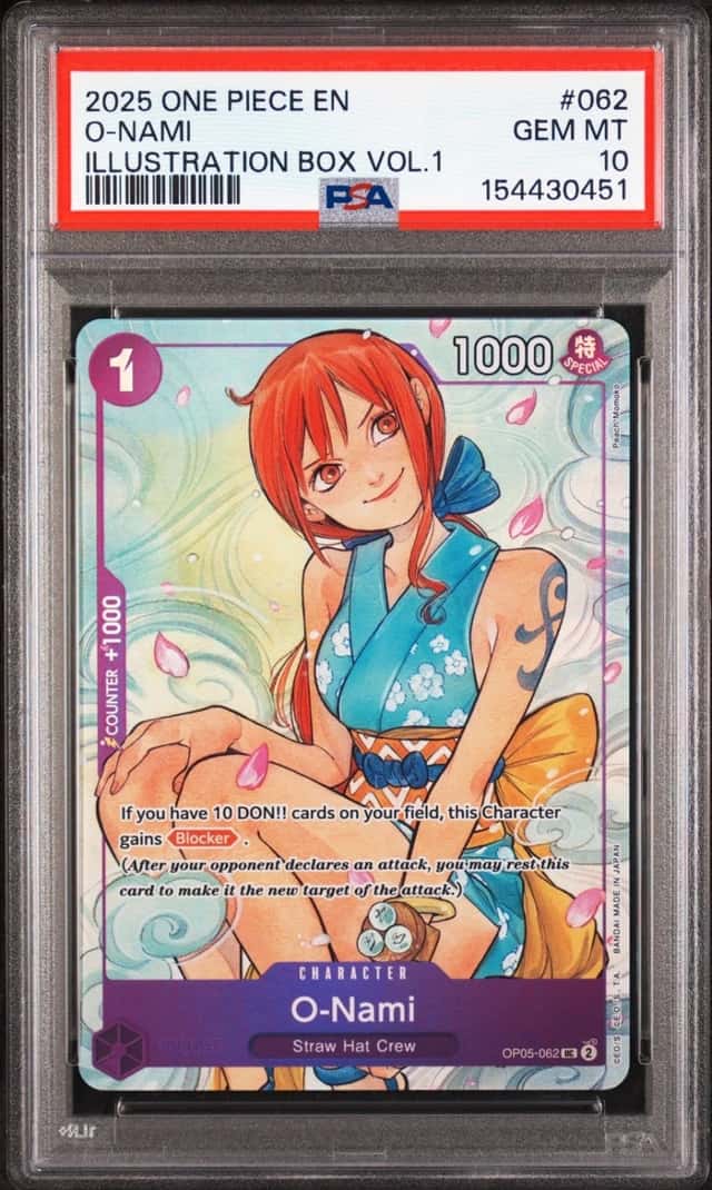 O-Nami