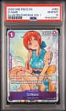 O-Nami