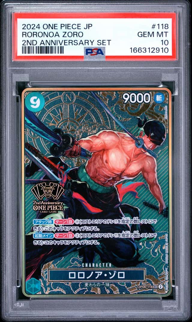 Roronoa Zoro