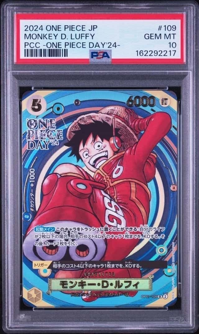 2024 JAPANESE ONE PIECE DAY'24 PREMIUM CARD COLLECTION #109 MONKEY D LUFFY PSA10