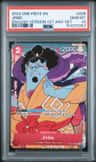 Jinbe