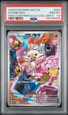 Scorbunny