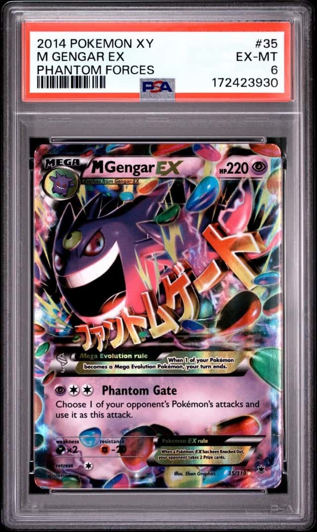 M Gengar EX