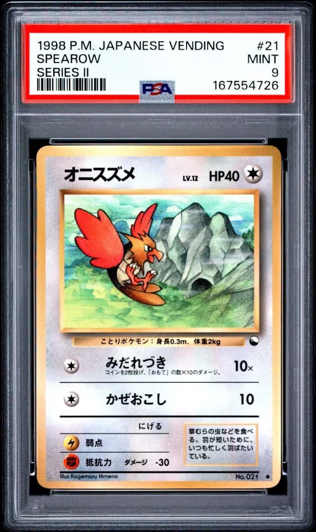 Spearow