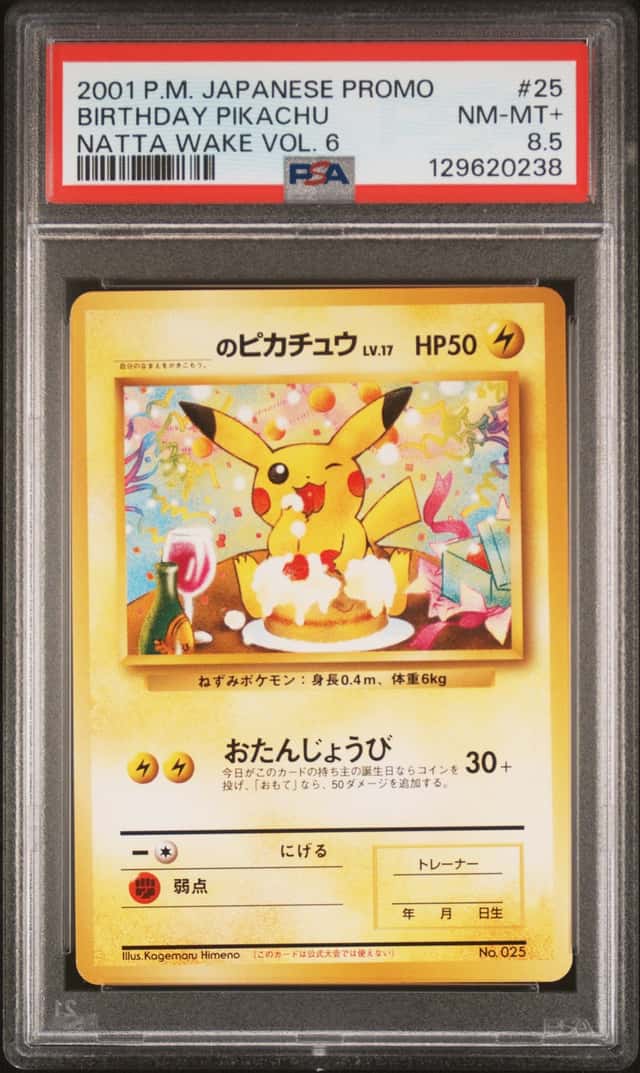 Birthday Pikachu