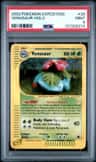 Venusaur