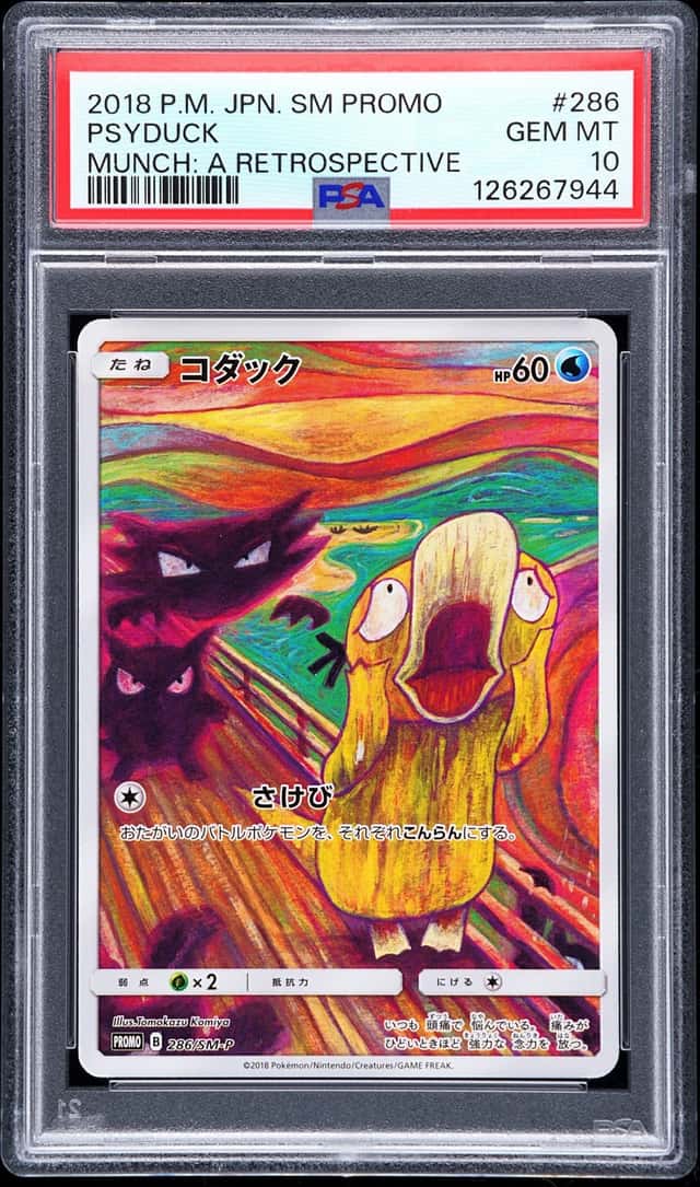 Psyduck
