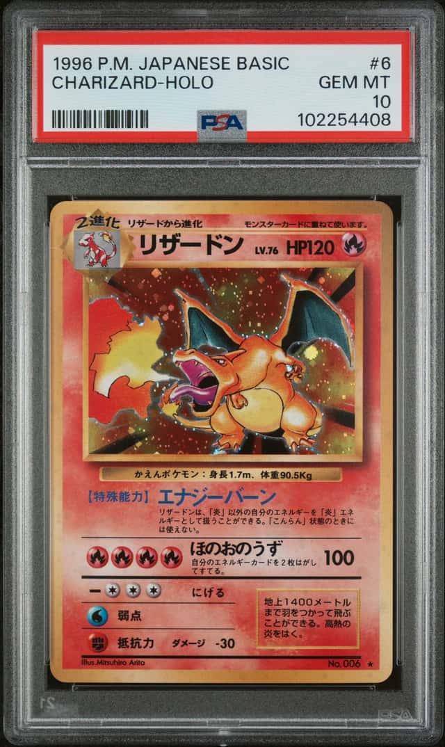 1996 Pokemon Expansion Pack JP Charizard Rare Holo #006 PSA 10 GEM MINT