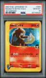 Rocket'S Entei
