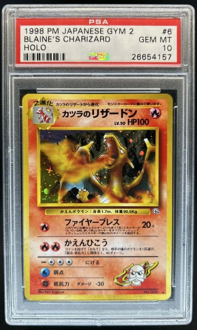 1999 Pokemon Challenge from the Darkness JP Blaine's Charizard Rare #006 PSA 10