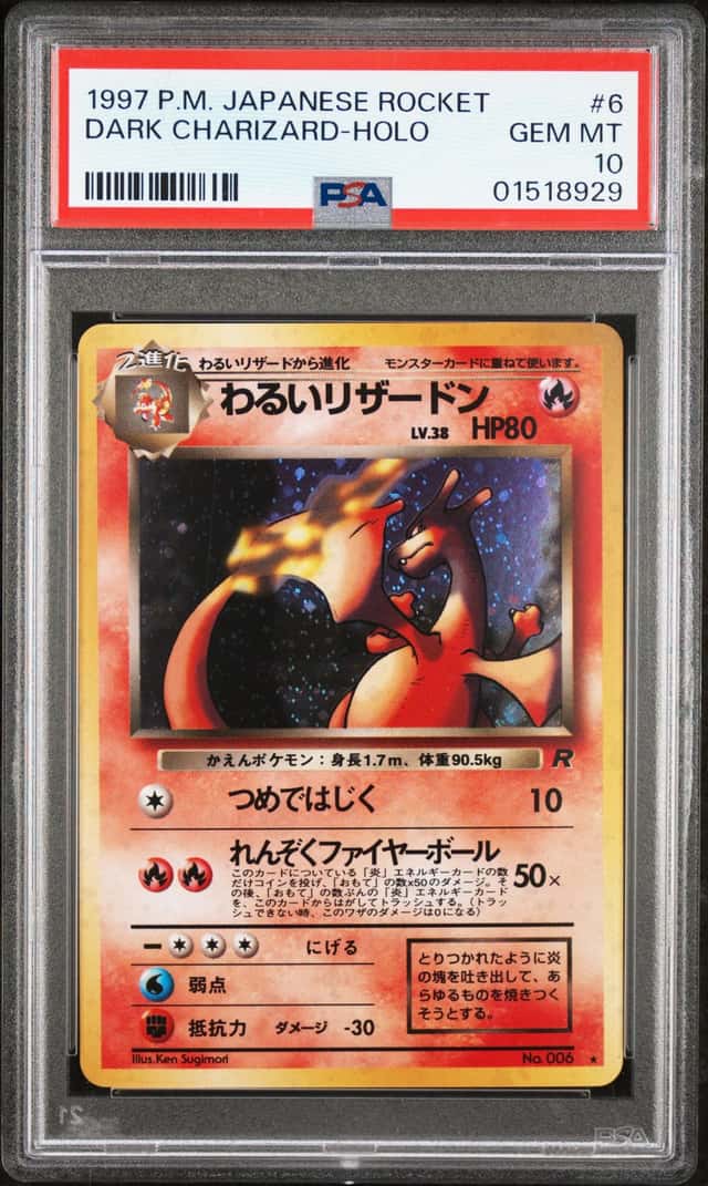 1997 Pokemon Team Rocket JP Dark Charizard #006 PSA 10 GEM MINT