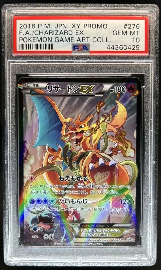 Pokemon XY Promos JP - XY-P Charizard EX #276/XY-P PSA 10 GEM MINT