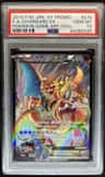 Charizard Ex