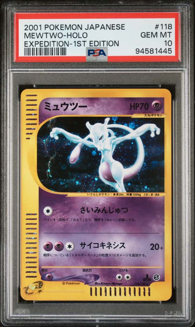 2001 Mewtwo Holo 1st 118/128 Expedition e-Card Japanese Pokemon PSA 10 Gem Mint