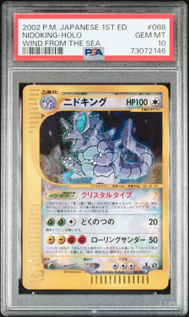 Nidoking