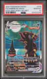 Umbreon Vmax