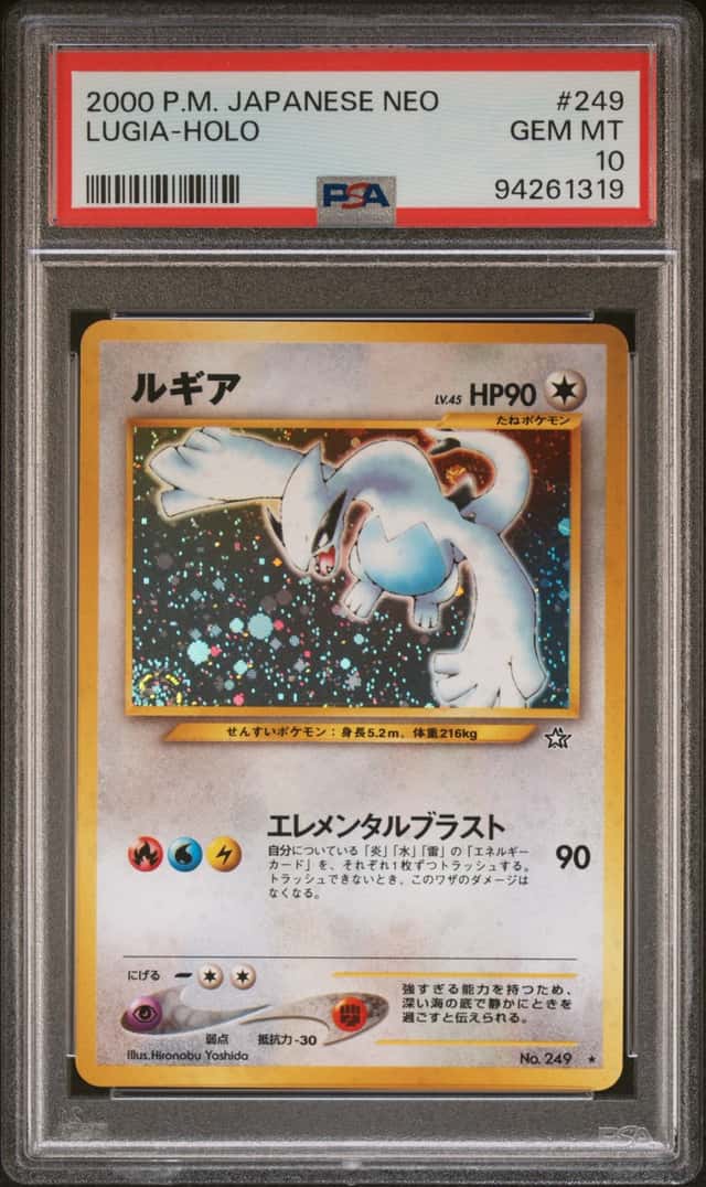 2000 Pokemon Neo Genesis Japanese Lugia Rare Holo #249 PSA 10 GEM MINT