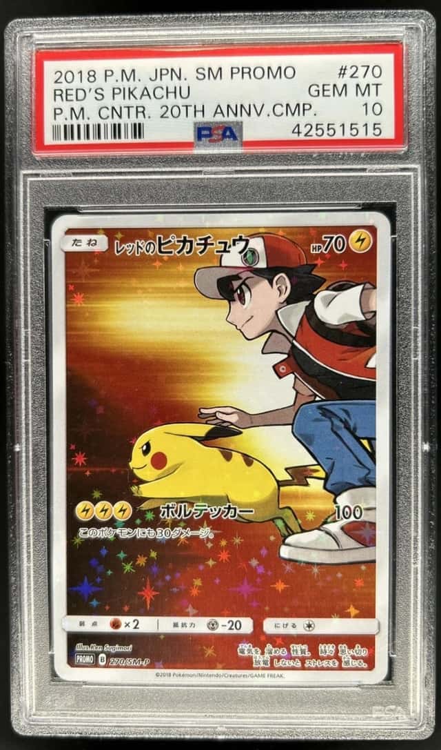2018 Pokemon SM-P Promos Red's Pikachu #270/SM-P PSA 10 GEM MINT