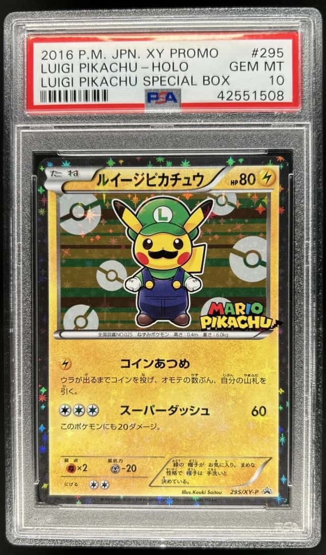 Pokemon XY Promos JP - XY-P Luigi Pikachu #295/XY-P PSA 10 GEM MINT