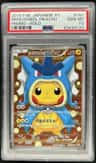 Pretend Gyarados Pikachu