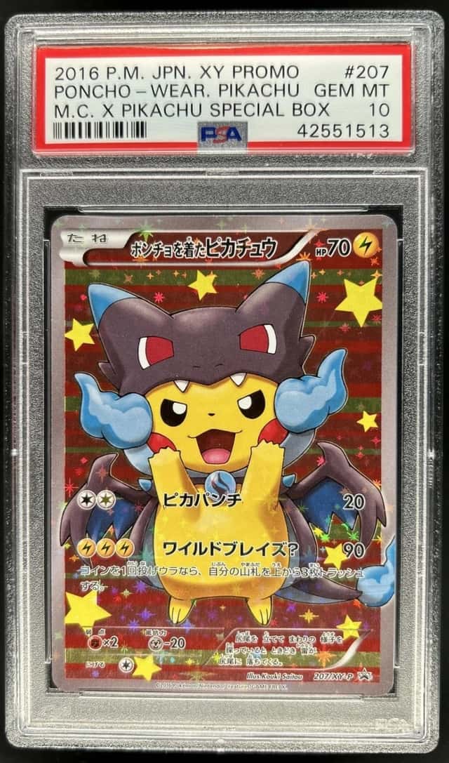 Poncho-wearing Pikachu