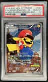 Mario Pikachu