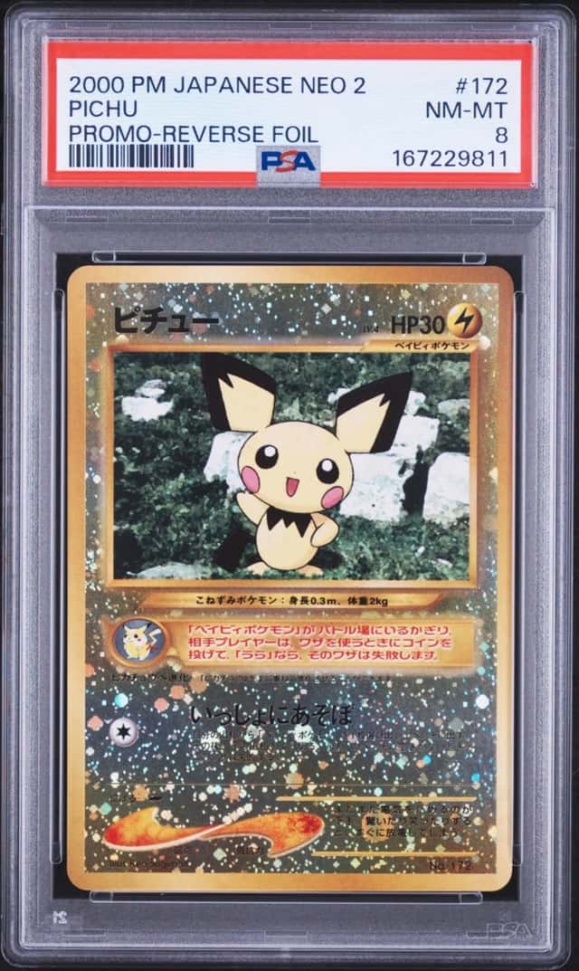 2000 POKEMON JAPANESE NEO 2 PROMO REVERSE FOIL #172 PICHU PSA 8