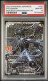 Zekrom