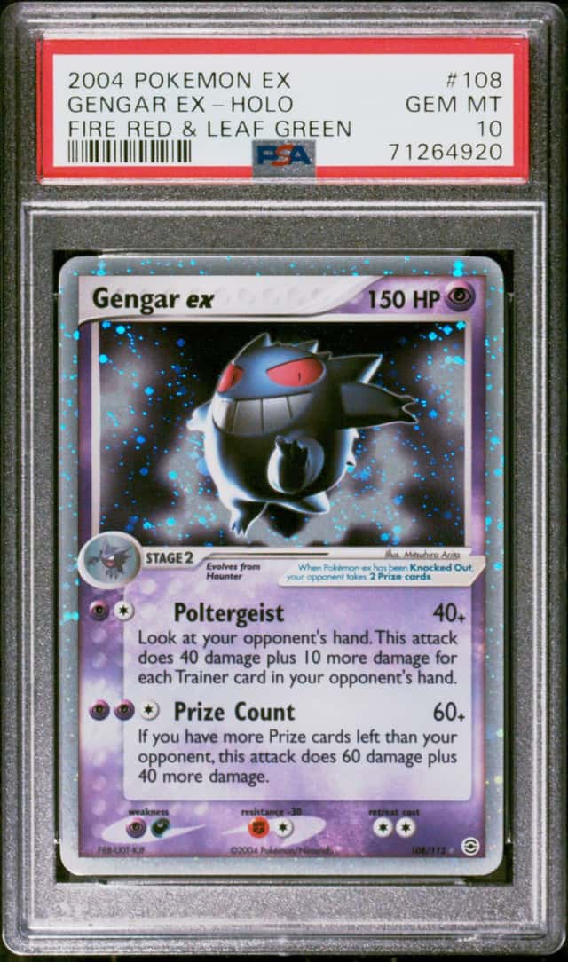 GENGAR EX