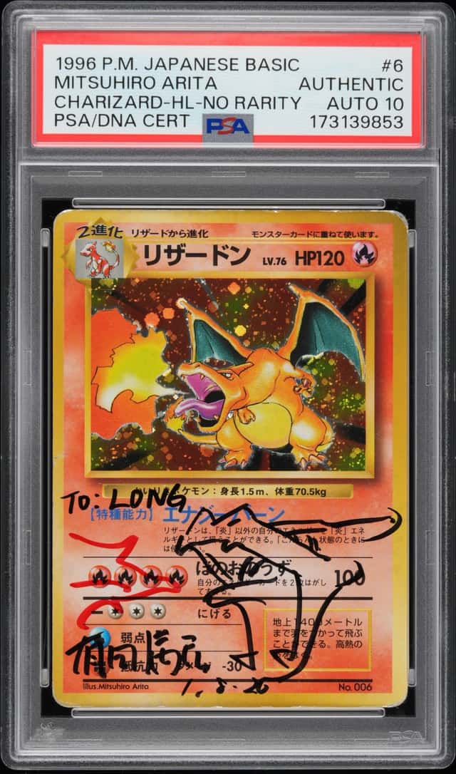 Mitsuhiro Arita Signed Pokemon JPN Base Charizard Holo No Rarity PSA/DNA AUTO 10