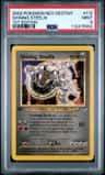 Shining Steelix