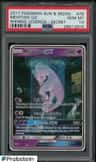 Mewtwo Gx