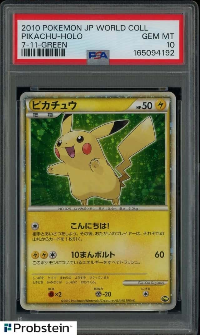 2010 POKEMON JAPANESE WORLD COLLECTION PIKACHU-HOLO 7-11-GREEN PSA 10 GEM MINT